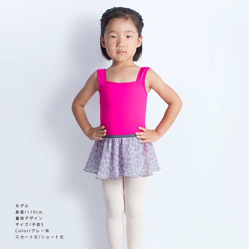 �Х쥨��������25