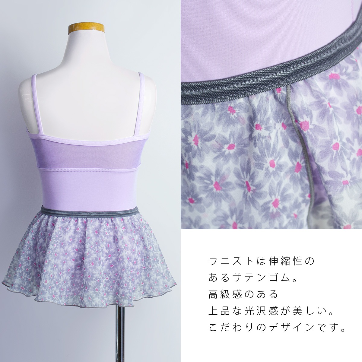 �Х쥨��������25