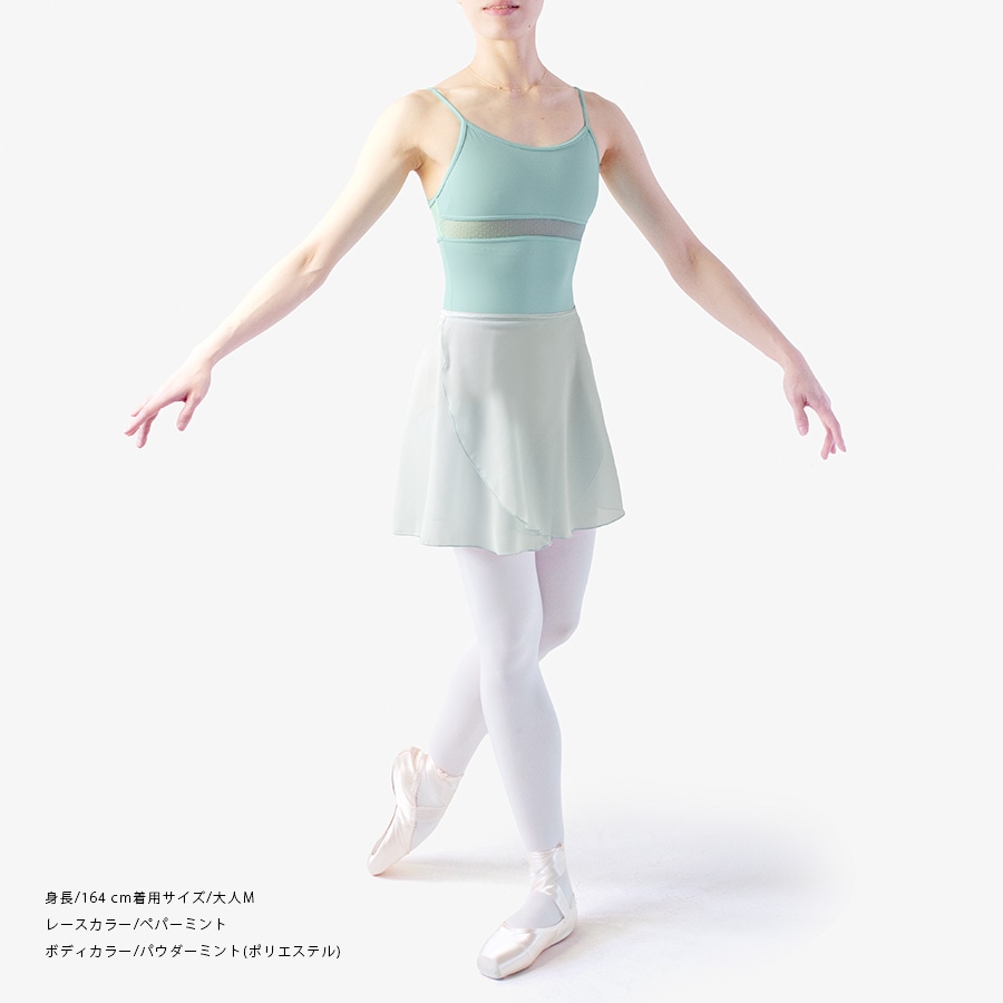 ��������å��女�쥯����� ����ߥ�����쥪������ 26