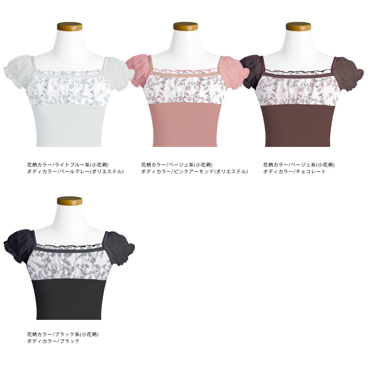 �����ȥ��쥯����� �쥪������ 11