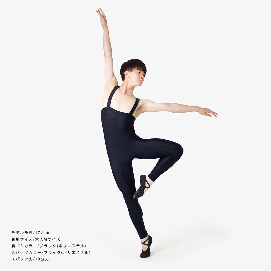 ��󥺥��ѥå�03�ʸ������դ��ˡ��ա��������ץ���󤢤�