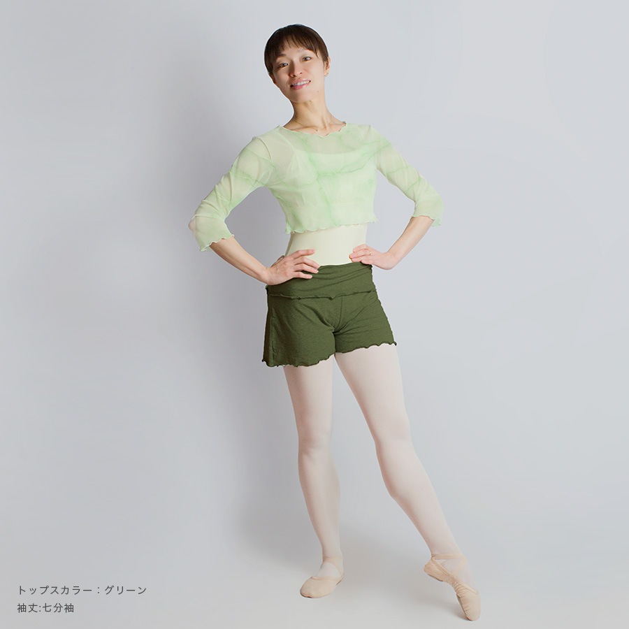 ex쥯󡡥åȥå10 (2WAY)