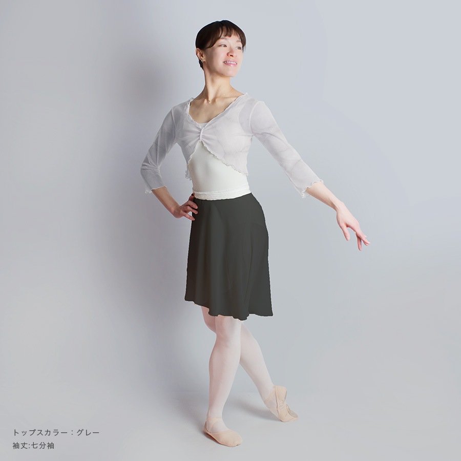 ex쥯󡡥åȥå10 (2WAY)