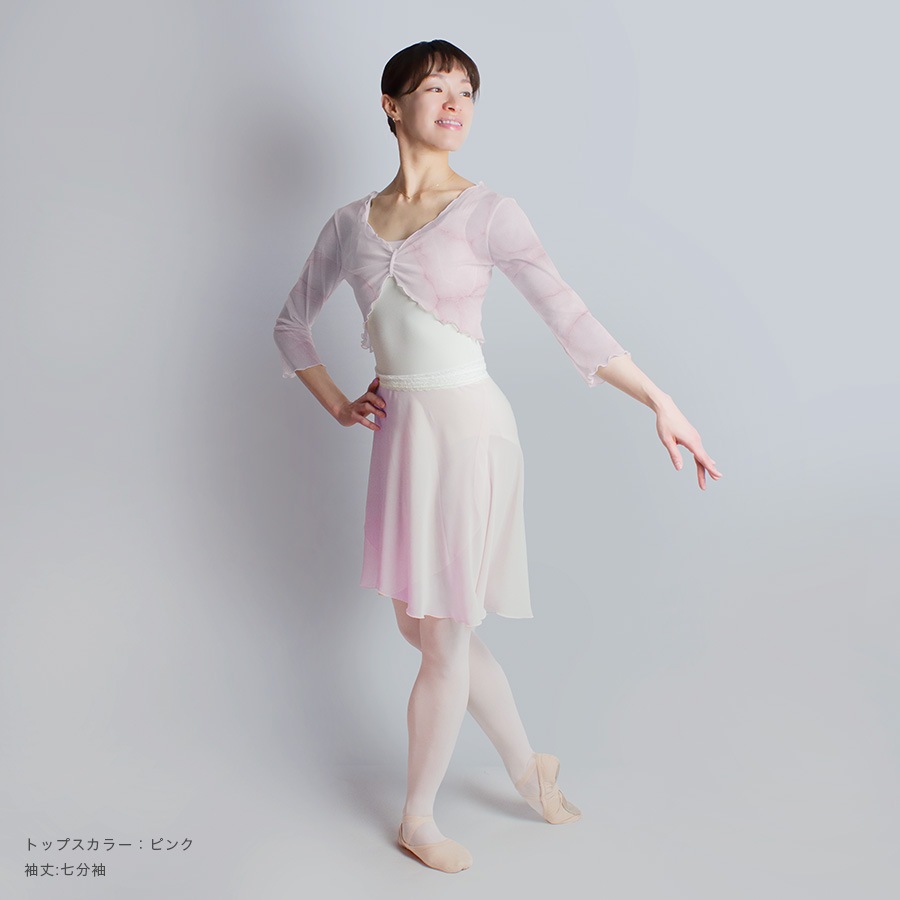 ex쥯󡡥åȥå10 (2WAY)