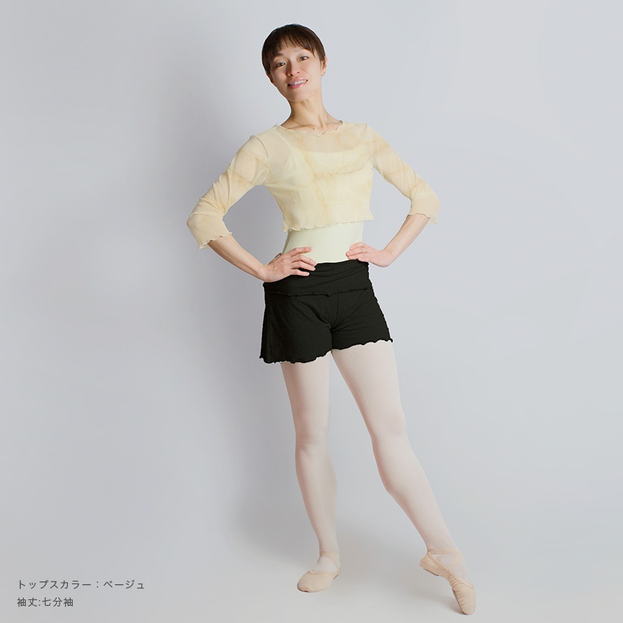 ex쥯󡡥åȥå10 (2WAY)