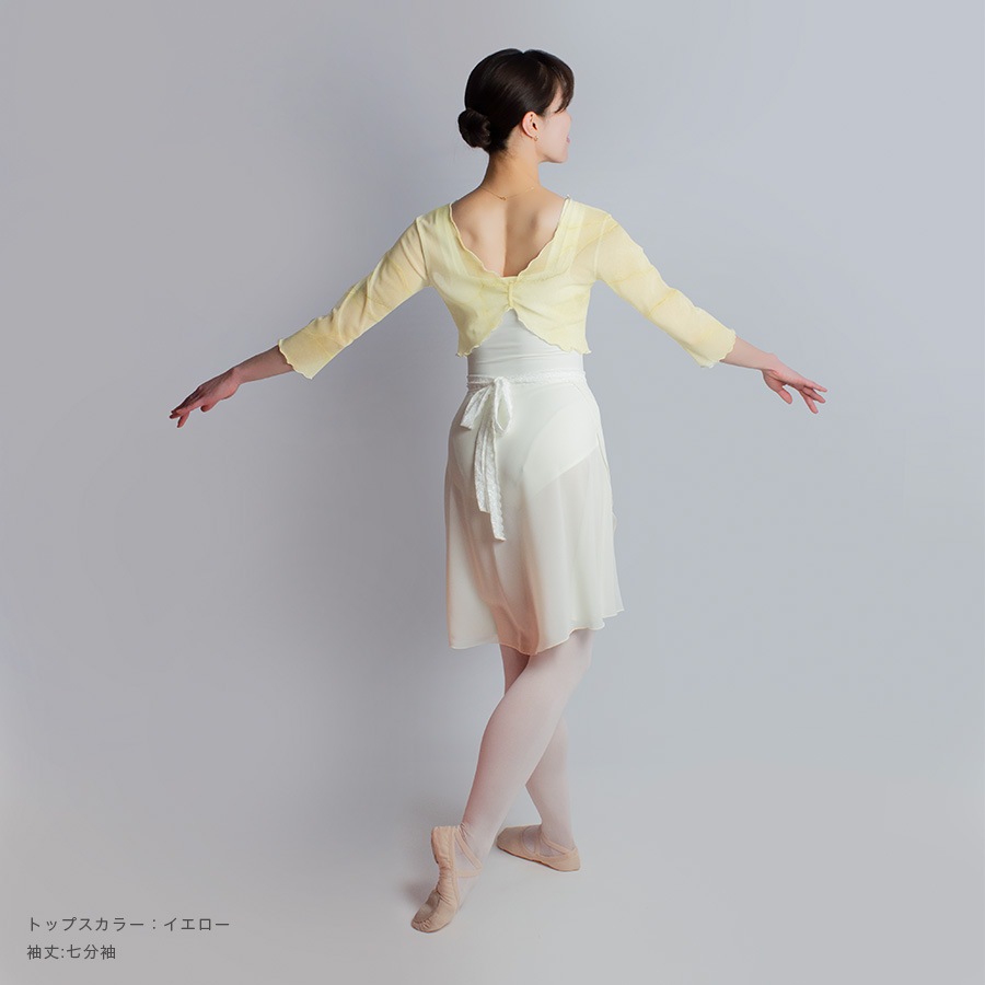 ex쥯󡡥åȥå10 (2WAY)