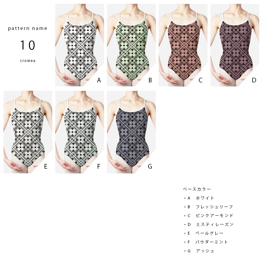 ���ꥨ���ȥ��쥯����� ����ߥ�����쥪������ 01