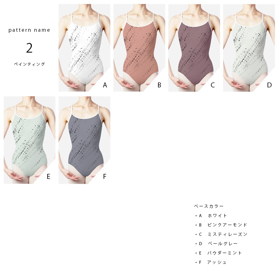 ���ꥨ���ȥ��쥯����� ����ߥ�����쥪������ 01