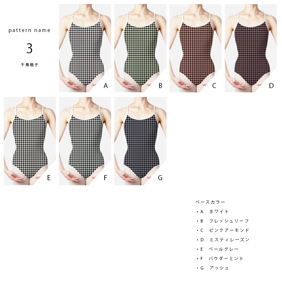 ���ꥨ���ȥ��쥯����� ����ߥ�����쥪������ 01