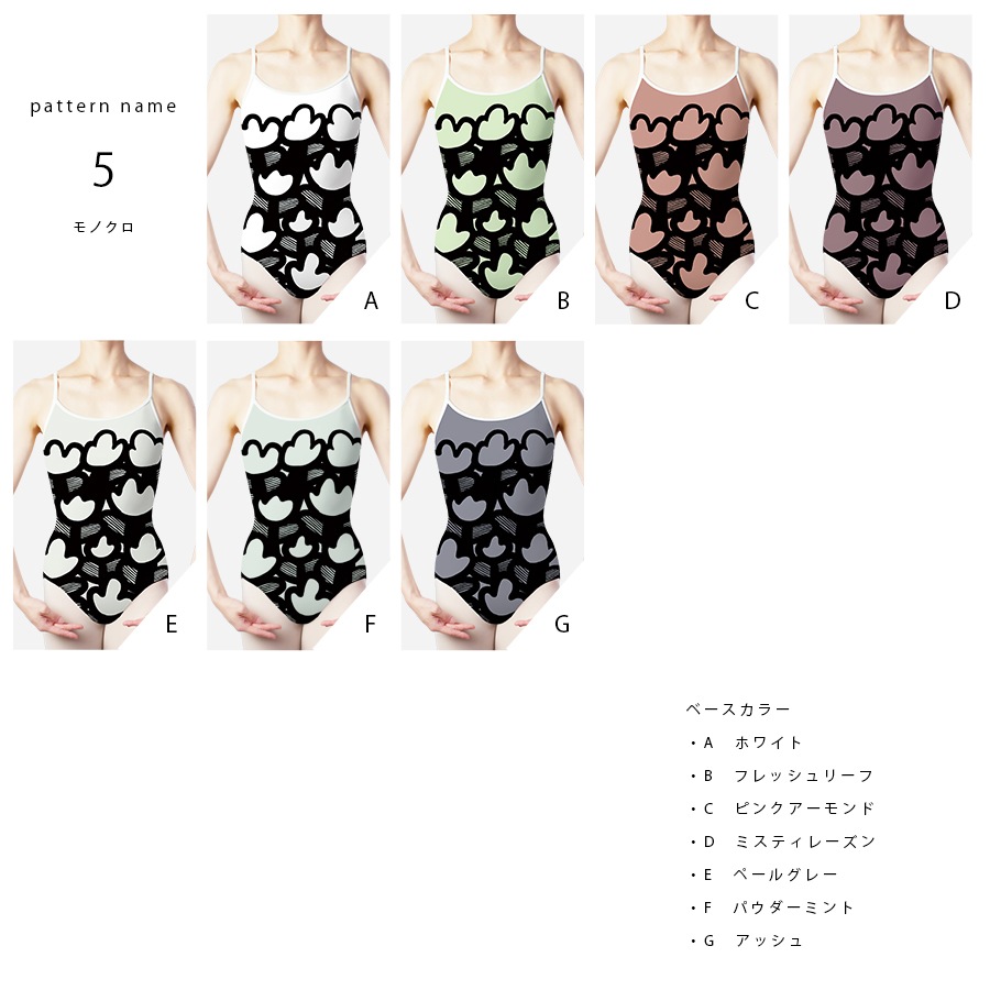 ���ꥨ���ȥ��쥯����� ����ߥ�����쥪������ 01