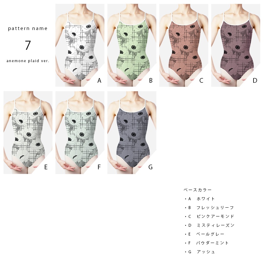 ���ꥨ���ȥ��쥯����� ����ߥ�����쥪������ 01