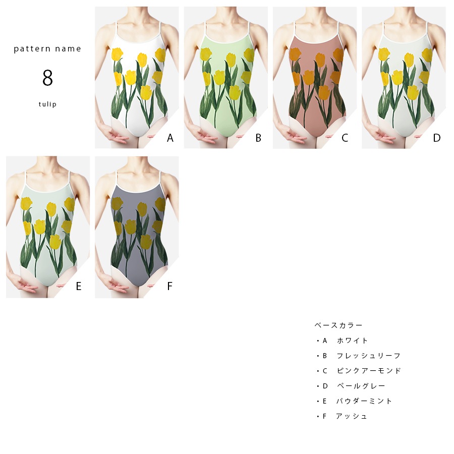 ���ꥨ���ȥ��쥯����� ����ߥ�����쥪������ 01