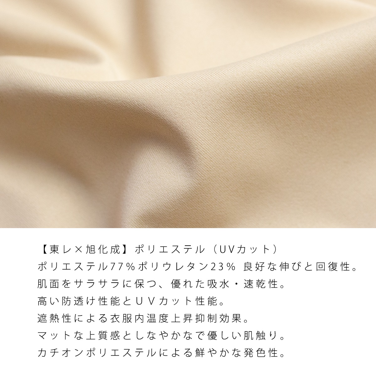 ���˥��꡼���硼��01�ڥ��ݡ��ȥ����סۡ����٤�ǥ�����/�쥮��顼�����ס��ҥåץϥ󥰥����סˡ����٤��å��饤��/�Х쥨��å��饤�󡦥ϥ��쥰��