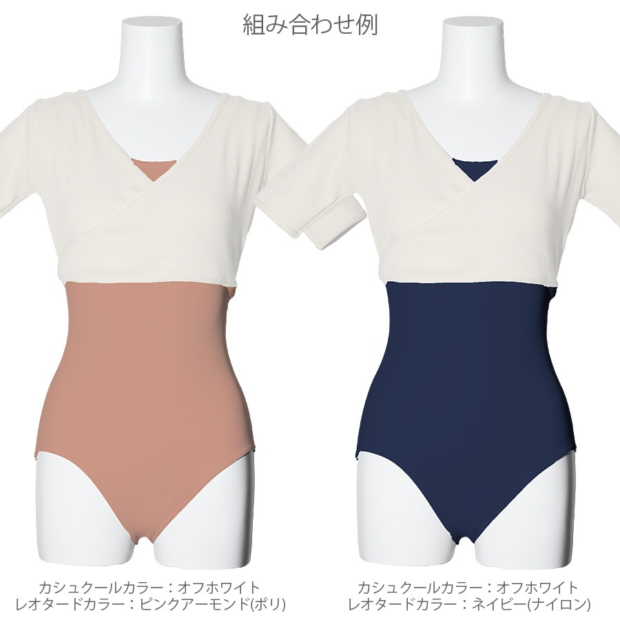 ��������å��女�쥯����� �쥪������18