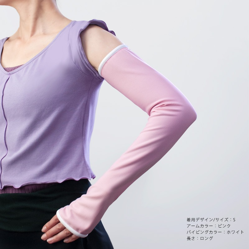 UV�����५�С�����������