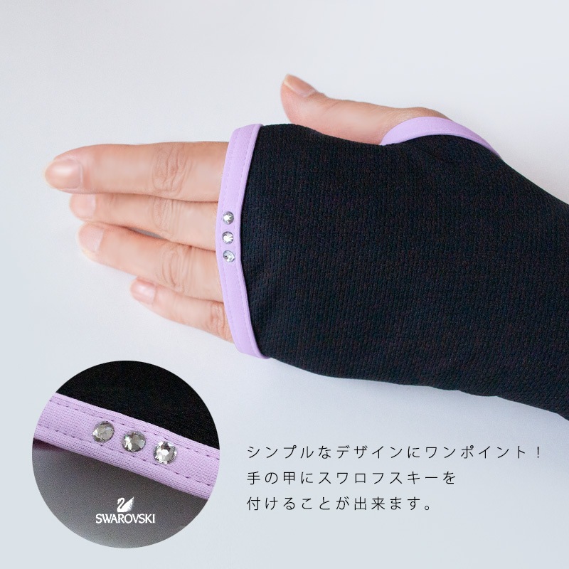 UV�����५�С�����������