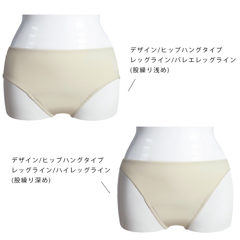 ˥꡼硼02٤ǥ/쥮顼סҥåץϥ󥰥סˡ٤å饤/Х쥨å饤󡦥ϥ쥰