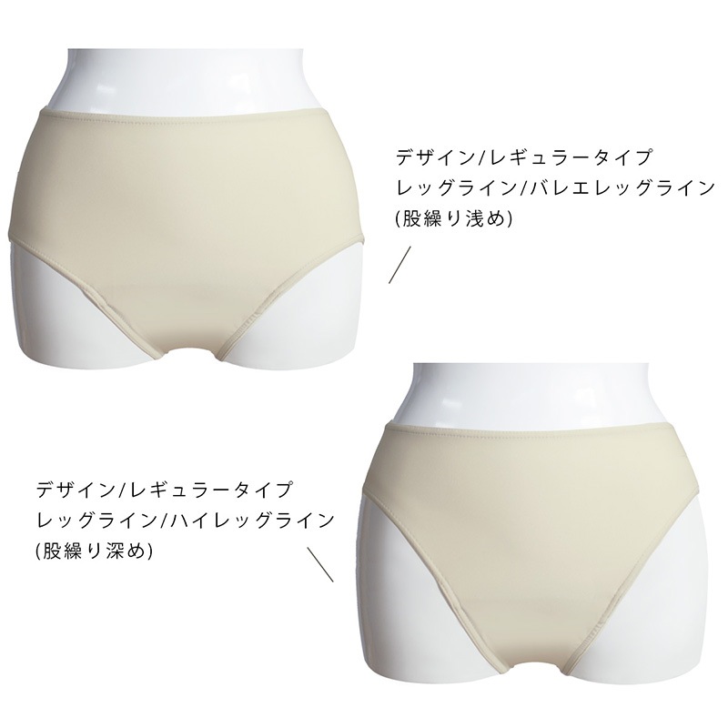 ˥꡼硼02٤ǥ/쥮顼סҥåץϥ󥰥סˡ٤å饤/Х쥨å饤󡦥ϥ쥰