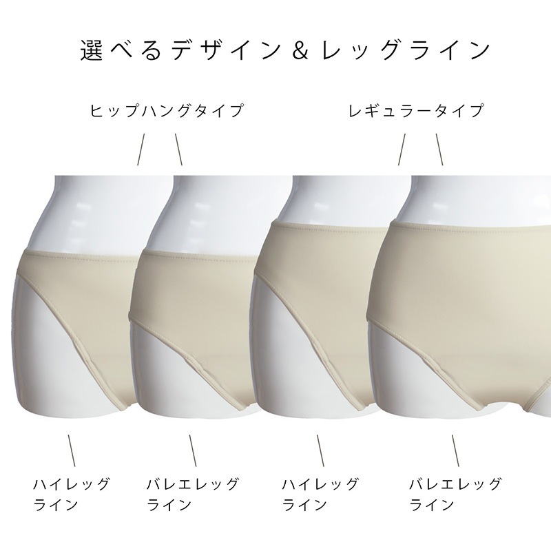 ˥꡼硼02٤ǥ/쥮顼סҥåץϥ󥰥סˡ٤å饤/Х쥨å饤󡦥ϥ쥰