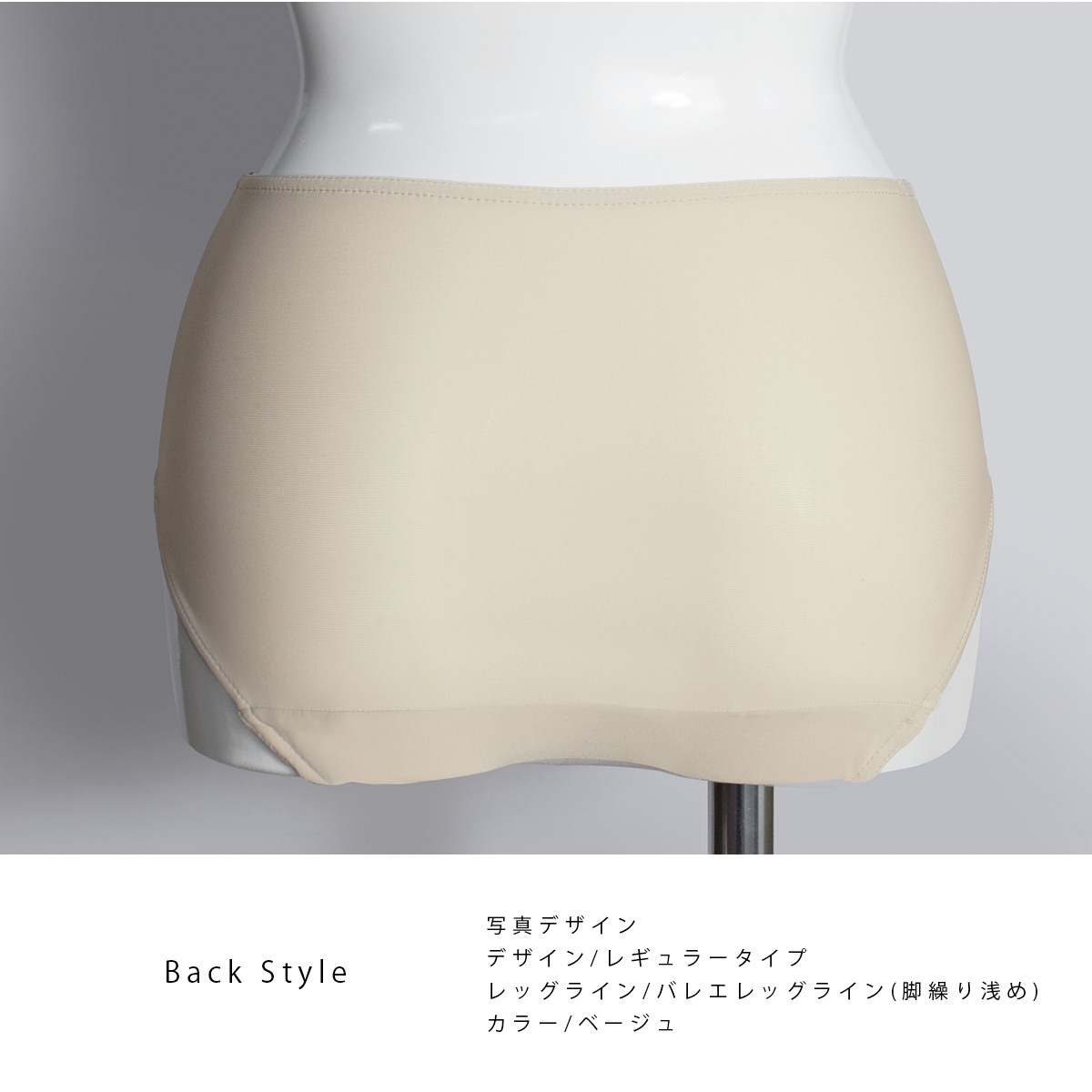 ˥꡼硼02٤ǥ/쥮顼סҥåץϥ󥰥סˡ٤å饤/Х쥨å饤󡦥ϥ쥰