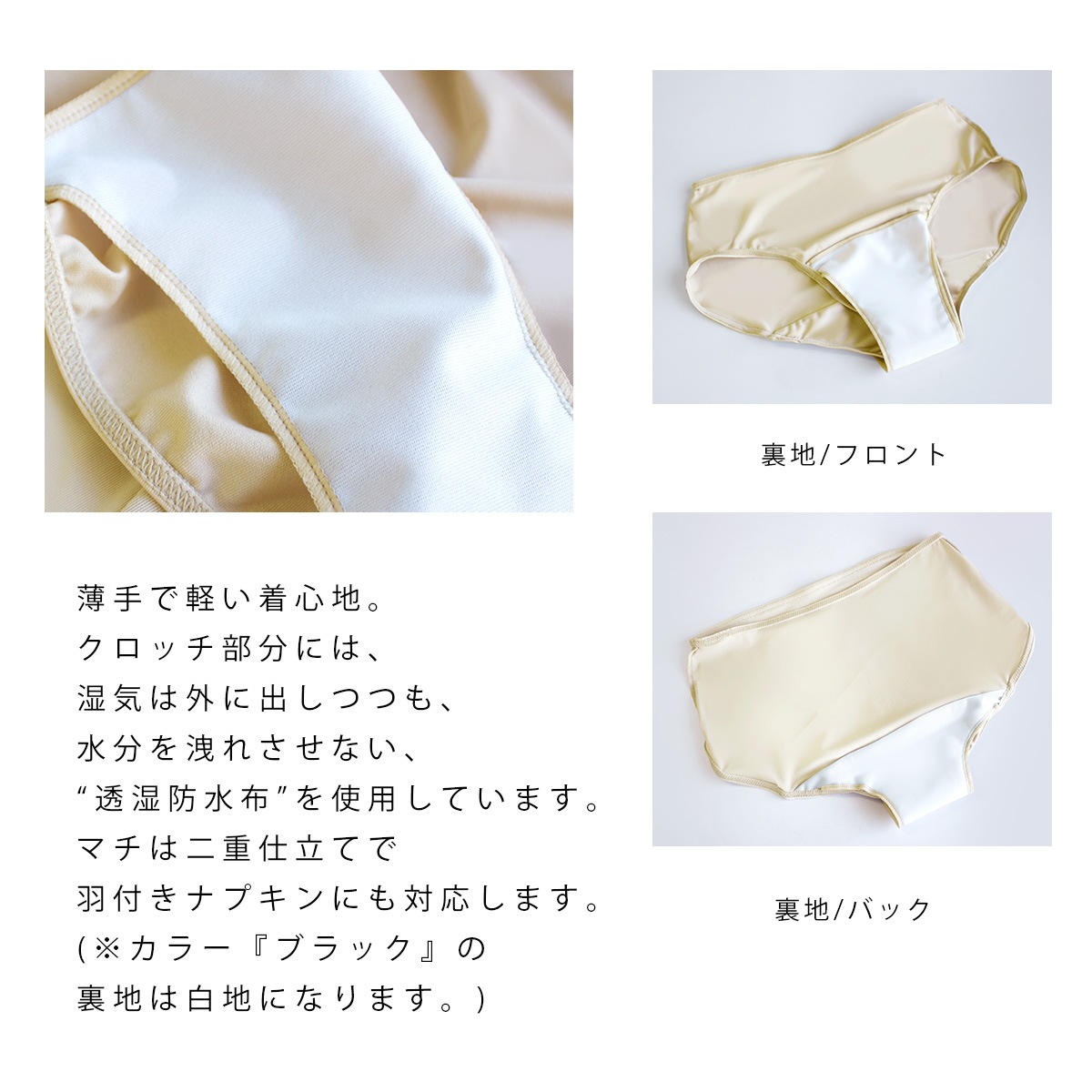 ˥꡼硼02٤ǥ/쥮顼סҥåץϥ󥰥סˡ٤å饤/Х쥨å饤󡦥ϥ쥰