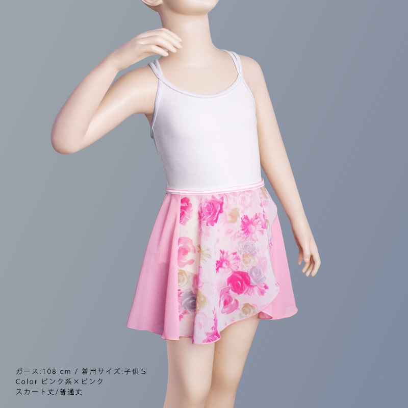 �Х쥨�������� ��åץ������� 18