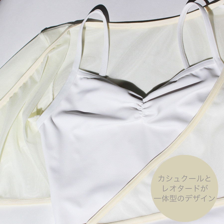 ��������å��女�쥯����� �쥪������20