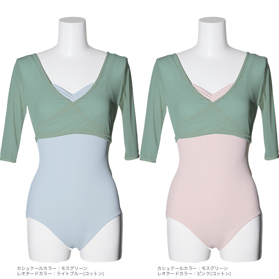 ��������å��女�쥯����� �쥪������20