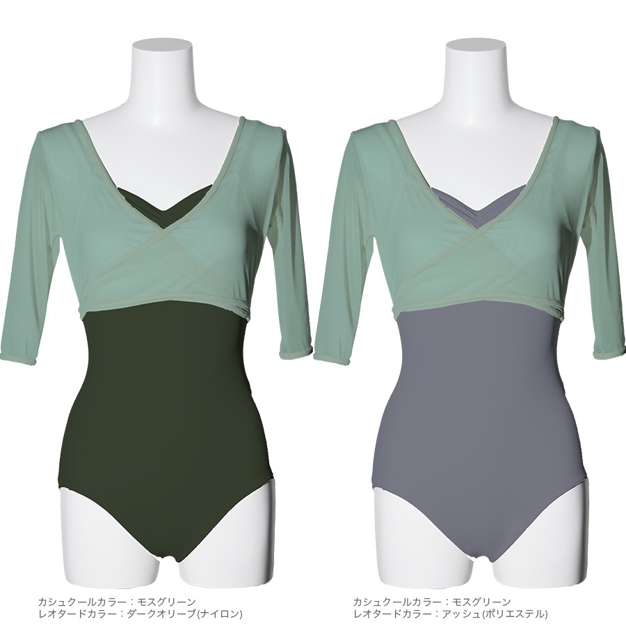 ��������å��女�쥯����� �쥪������20