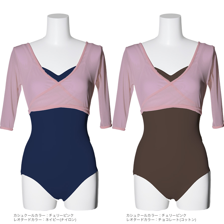 ��������å��女�쥯����� �쥪������20