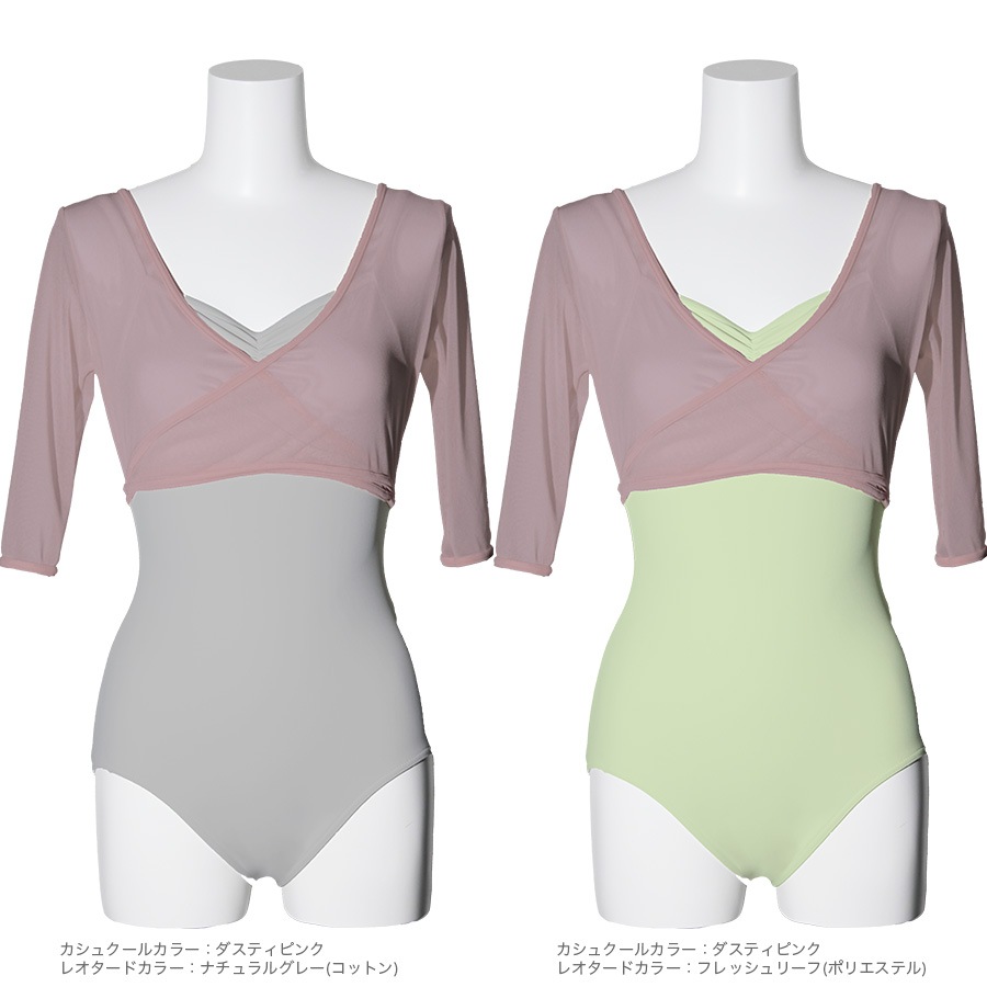 ��������å��女�쥯����� �쥪������20