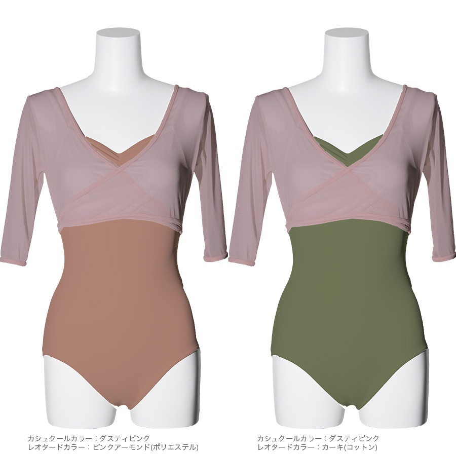 ��������å��女�쥯����� �쥪������20