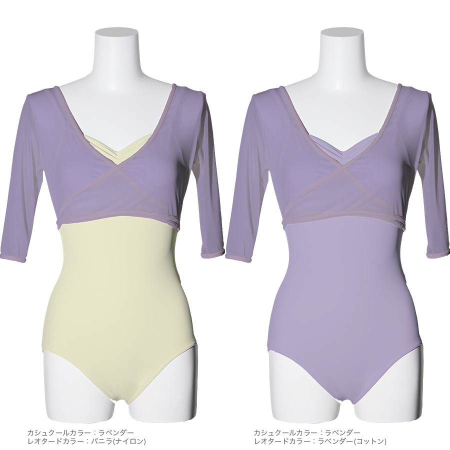 ��������å��女�쥯����� �쥪������20