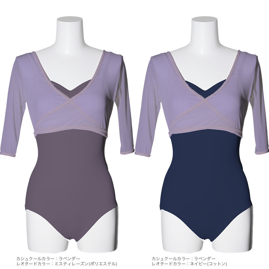 ��������å��女�쥯����� �쥪������20