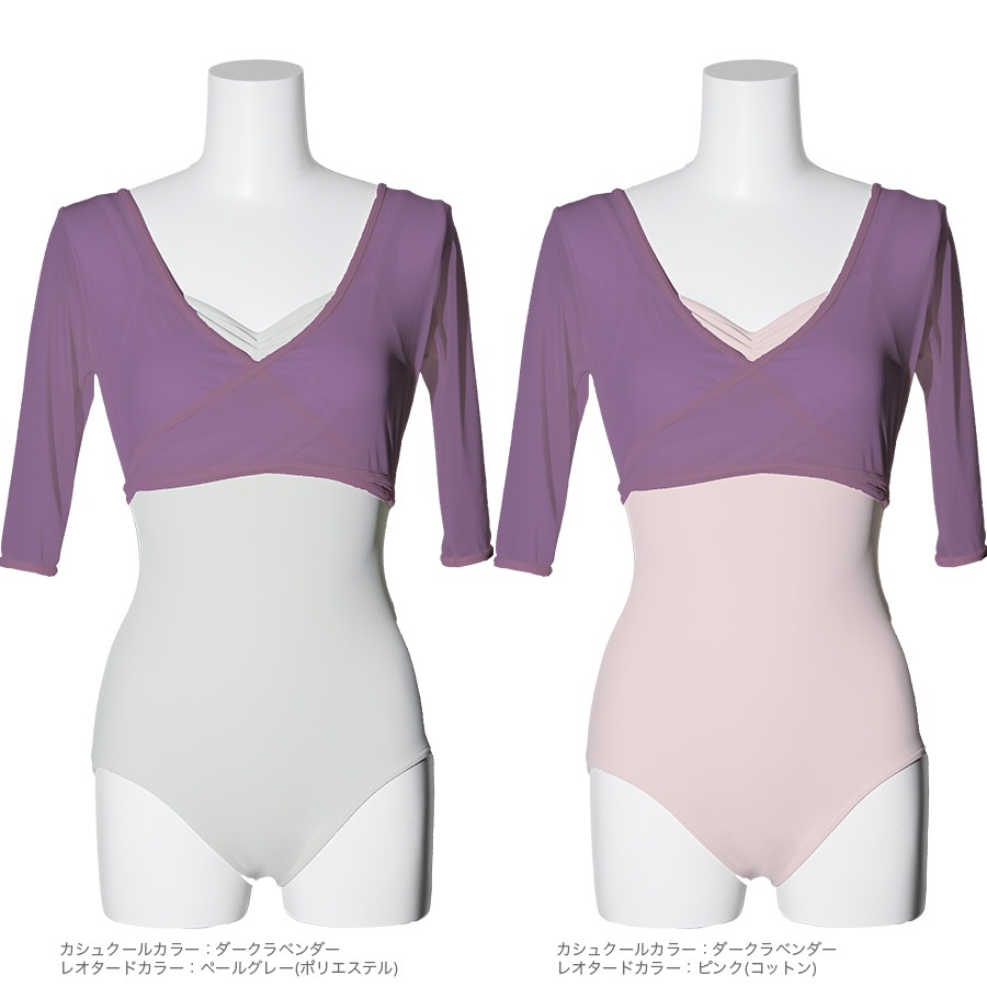 ��������å��女�쥯����� �쥪������20