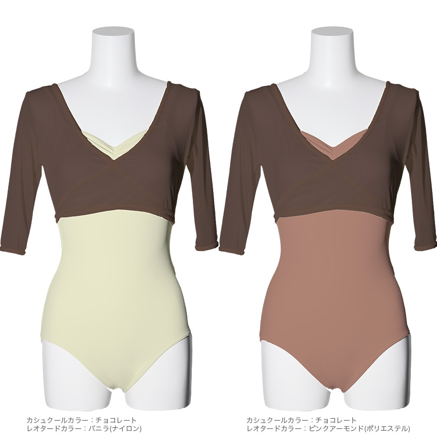 ��������å��女�쥯����� �쥪������20