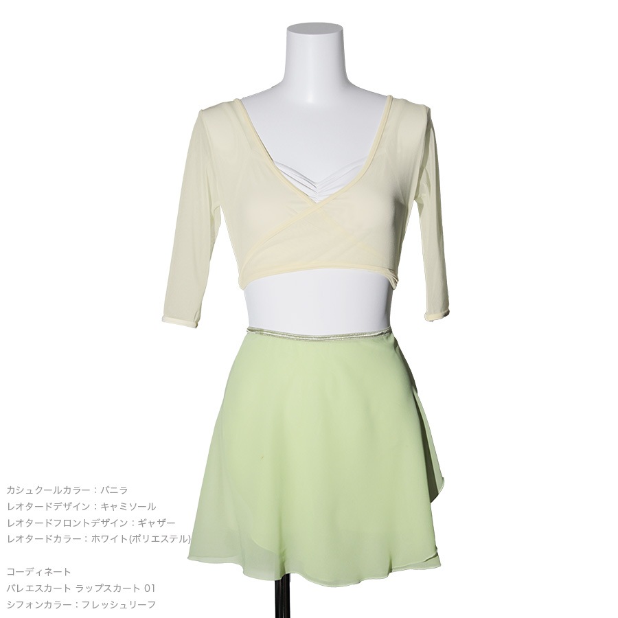 ��������å��女�쥯����� �쥪������20