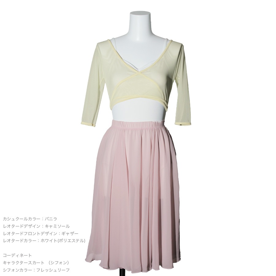 ��������å��女�쥯����� �쥪������20