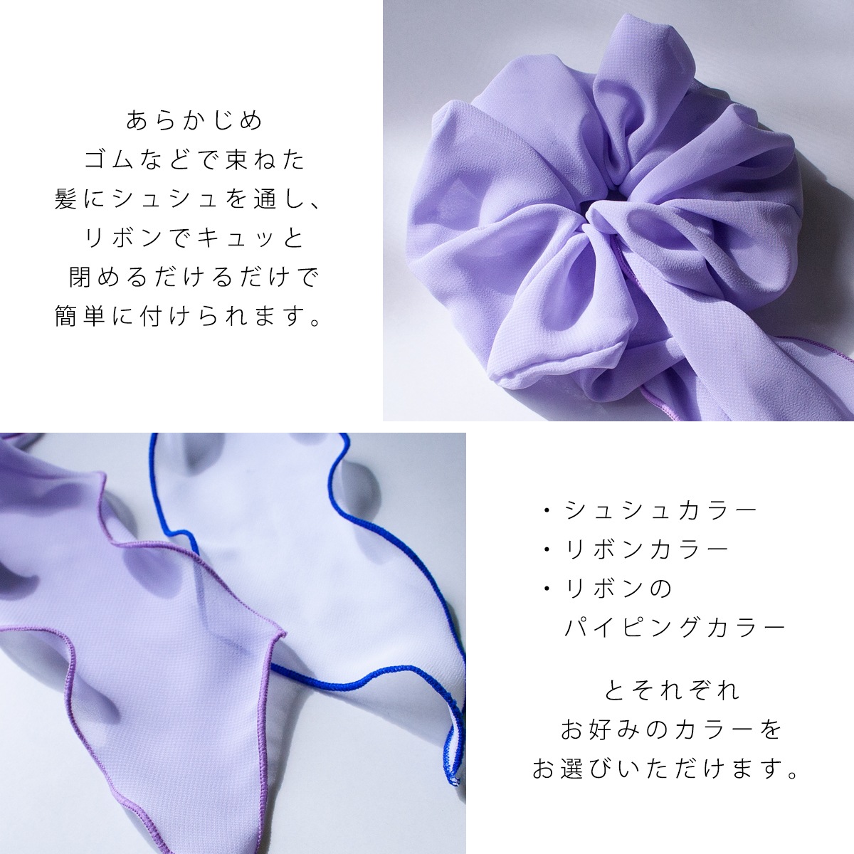 0122■ Na+H エヌエープラスエイチ リボン シュシュ ピンク 0122□ Na+H エヌエープラスエイチ リボン シュシュ ピンク