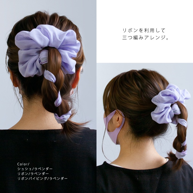 シフォンシュシュ（リボン付き）【日本製】 | バレエ TOP | ange