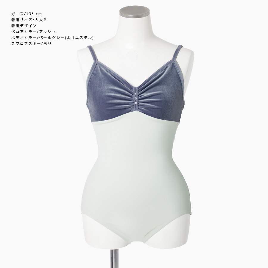 ��������å��女�쥯����� �٥�������ߥ�����쥪������ 16