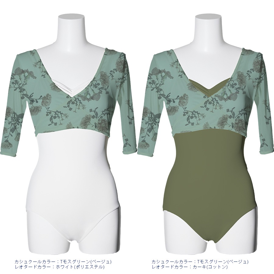 �����ȥ��쥯����� �쥪������ 15