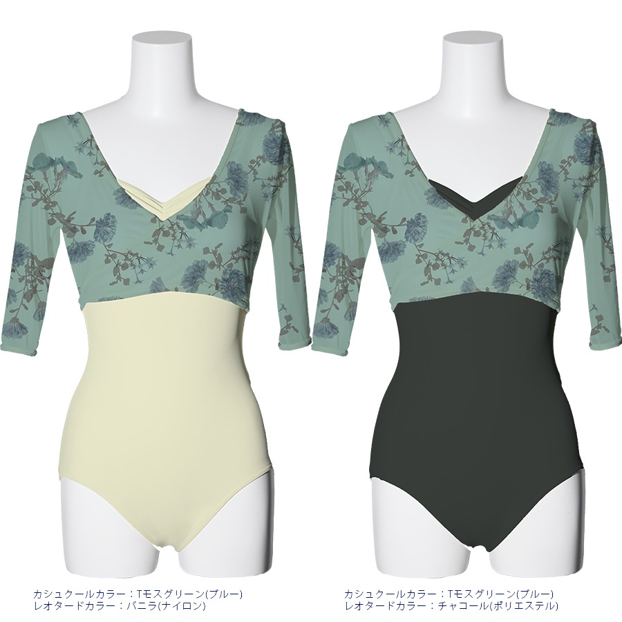 �����ȥ��쥯����� �쥪������ 15