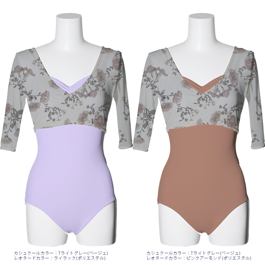 �����ȥ��쥯����� �쥪������ 15