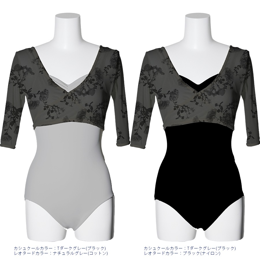 �����ȥ��쥯����� �쥪������ 15