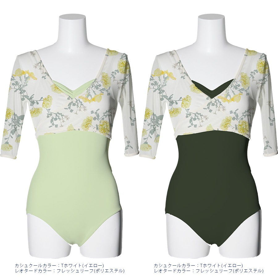 �����ȥ��쥯����� �쥪������ 15