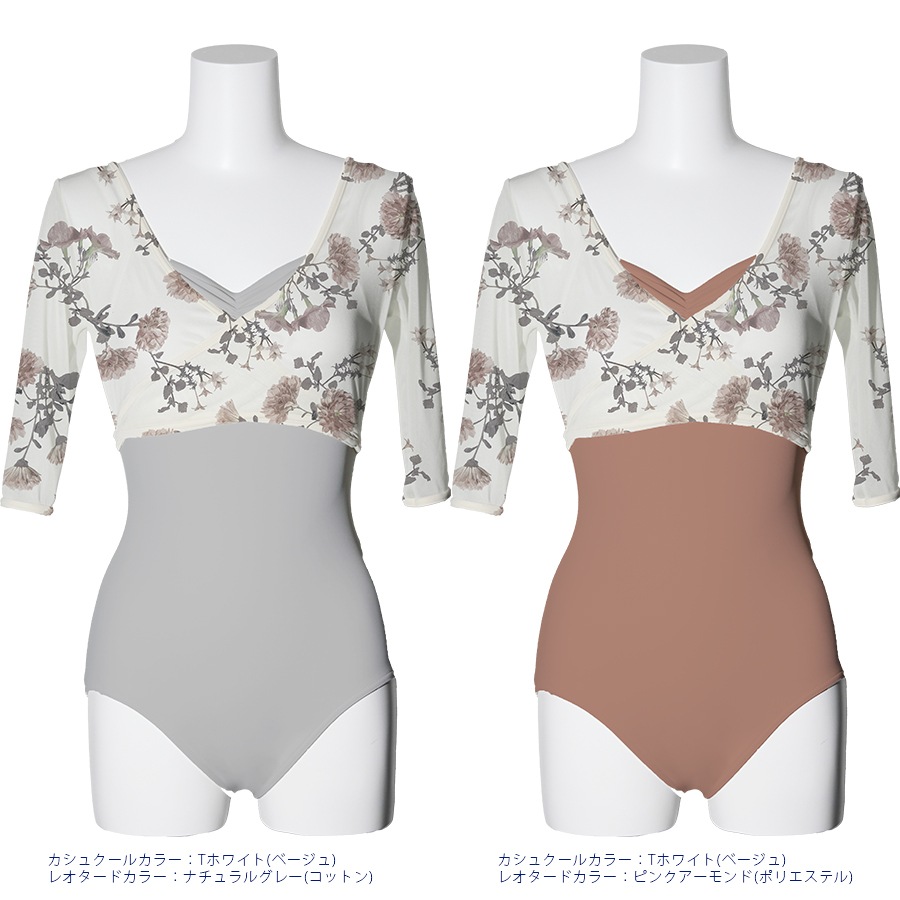 �����ȥ��쥯����� �쥪������ 15