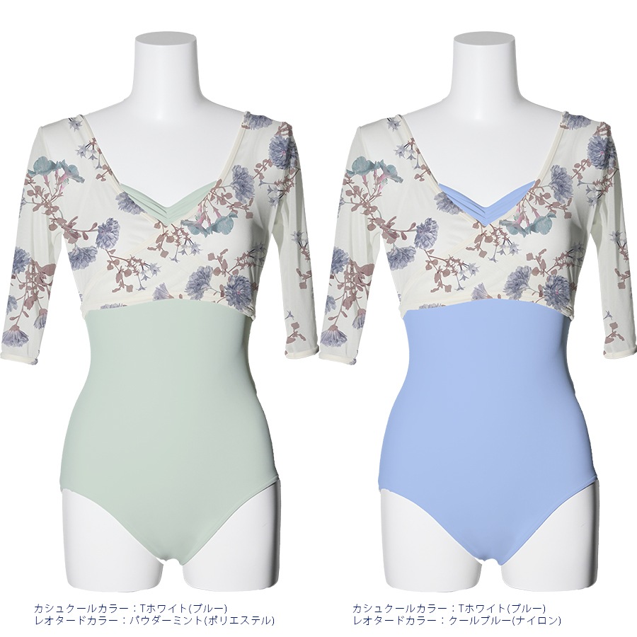 �����ȥ��쥯����� �쥪������ 15