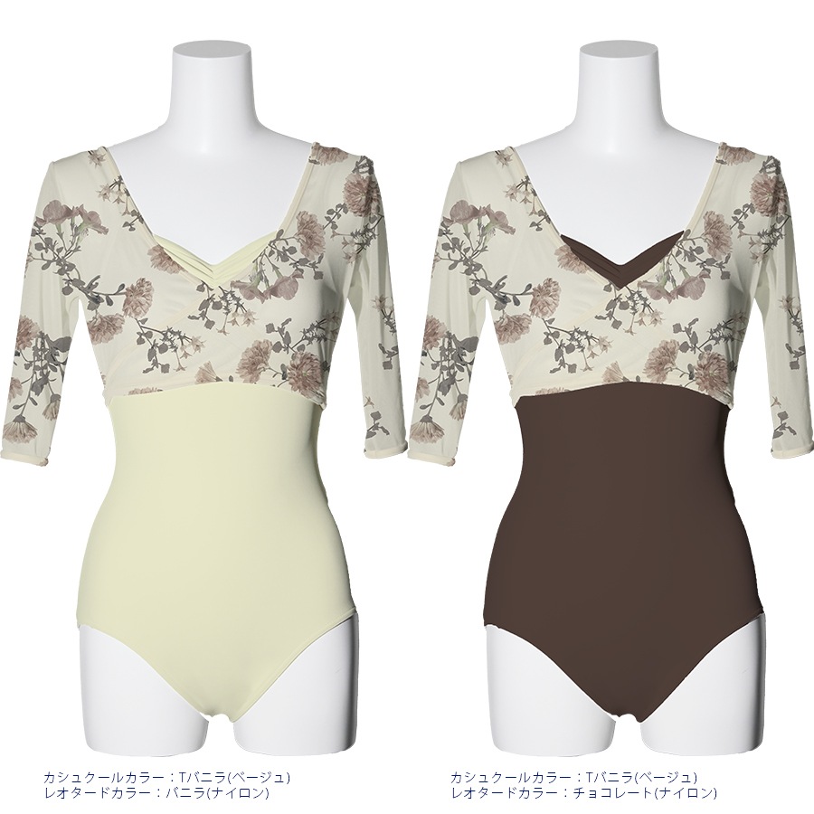 �����ȥ��쥯����� �쥪������ 15