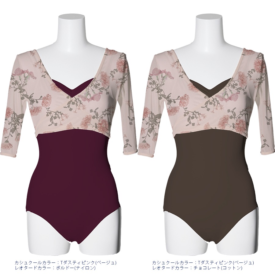 �����ȥ��쥯����� �쥪������ 15